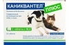 Caniquantel pre psov: liek na liečbu a prevenciu parazitov