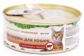 Konzervy pre mačky: pravidlá pre výber kvalitného krmiva
